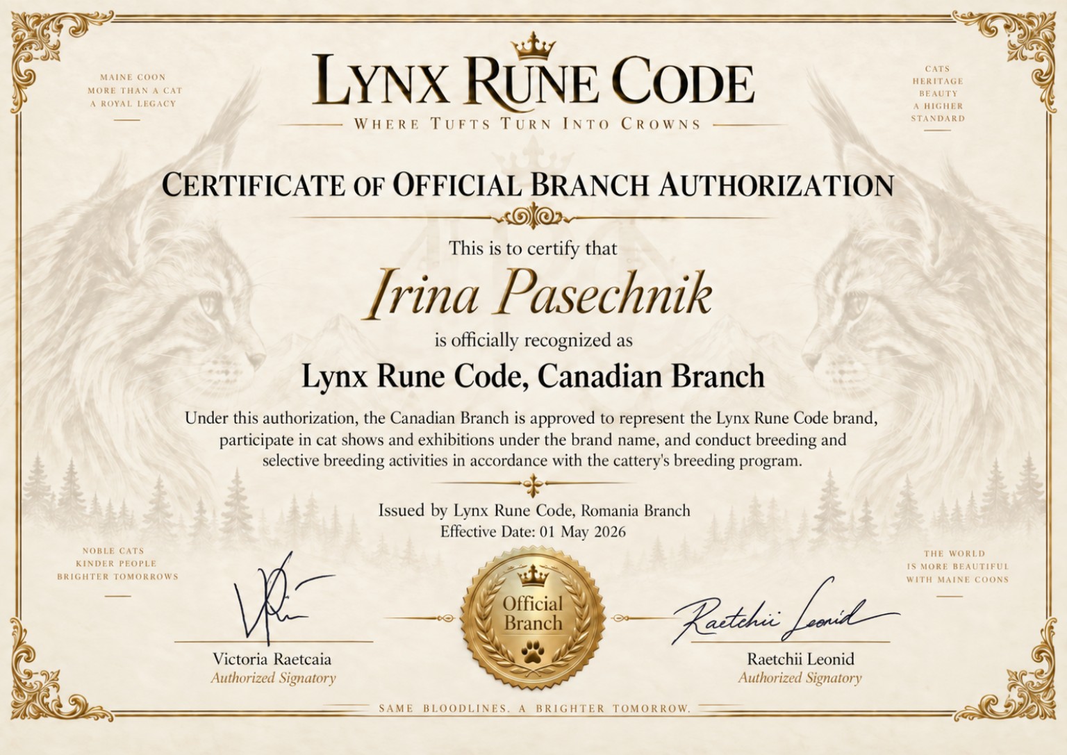 Official Lynx Rune Code Canada branch authorization certificate for Irina Pasechnik